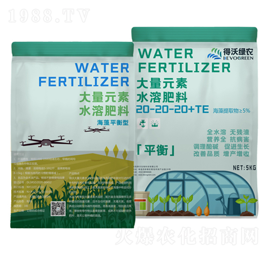 ����ƽ���ʹ���Ԫ��ˮ�ܷ���20-20-20+TE-���־G�r