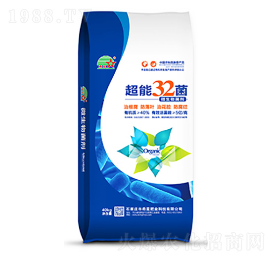 40kg΢�������-����32��-ϣ�ǷʘI(y��)