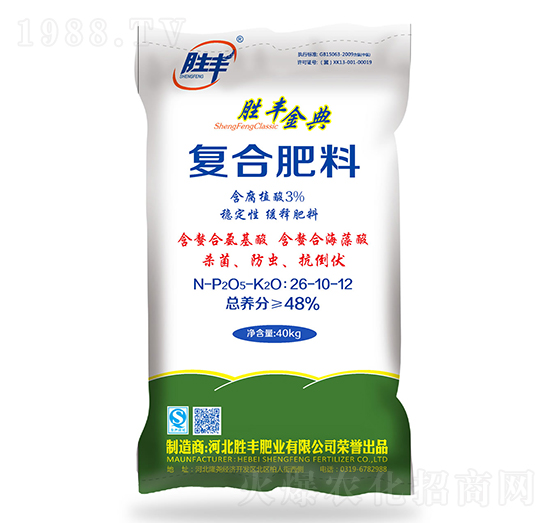 ��(w��n)���ԏͺϷ���26-10-12-���S���-���S�ʘI(y��)