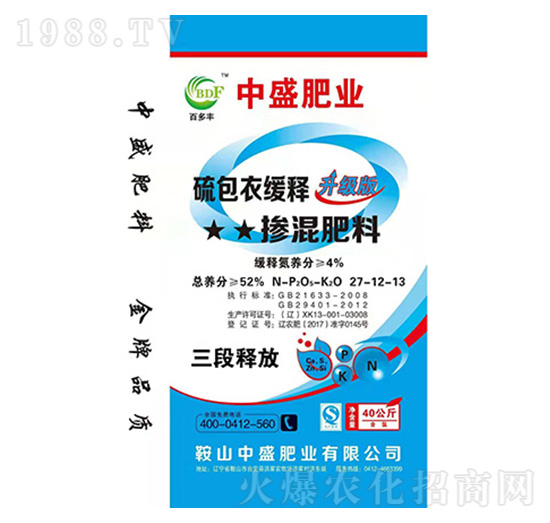 �������27-12-13-��ʢ�ʘI(y��)