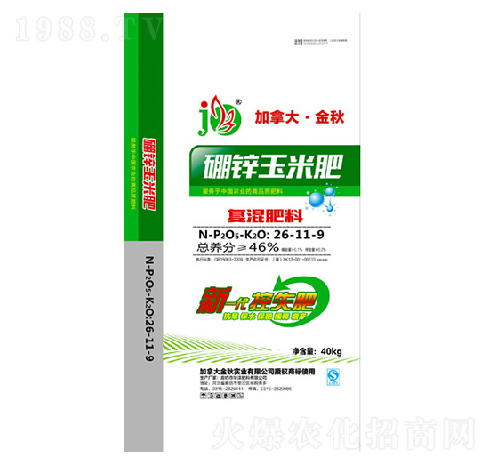 ��(f��)�����26-11-9-���\���׷�-���ô󡤽���-�A������