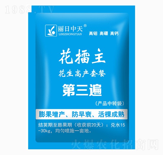 �����߮a(ch��n)�ײͣ������飩-������-����ʘI(y��)