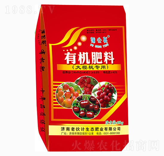 ���Ҍ����ЙC(j��)����-�ϻ�Ӌ(j��)