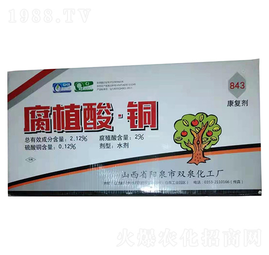 ���b��ֲ�ᡤ�~-843����(f��)��-�pȪ����