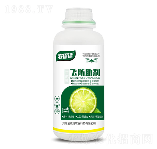 飛防助劑-農(nóng)保鏢-金收成