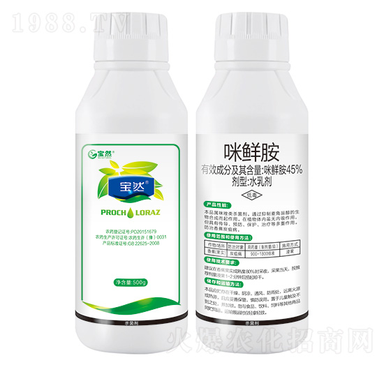 45%���r��-��Ȼ����