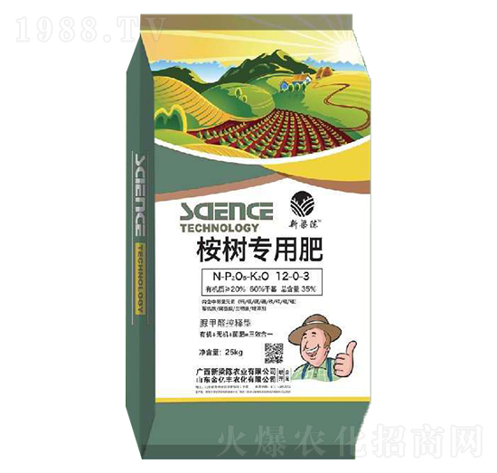 ��䌣�÷�-���|�S