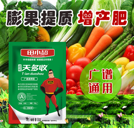 �V�Vͨ���ͳ��������-��С��-���r(n��ng)��¶