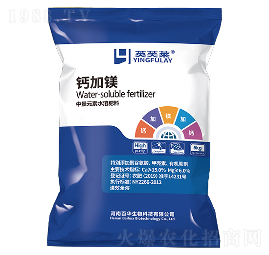 ����Ԫ��ˮ�ܷ���-�}���V-���A����