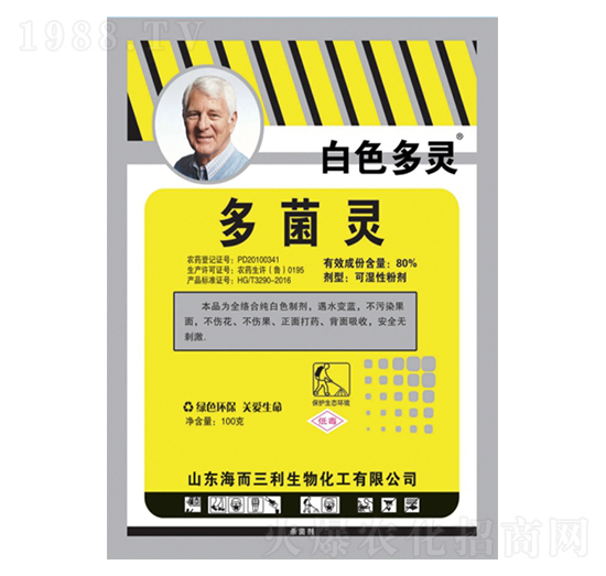 80%����`-��ɫ���`��100g��-��������