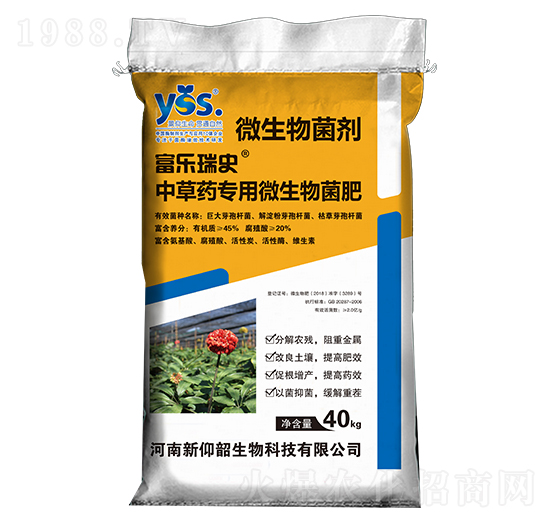 �в�ˎ��(zhu��n)��΢�������-����(l��)��ʷ-������