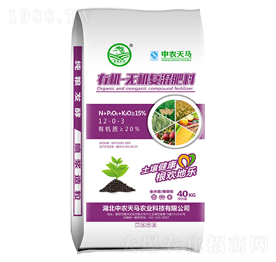 40kg�ЙC(j��)-�o�C(j��)��(f��)�����12-0-3-���r(n��ng)���R