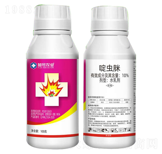 10%��x(ch��ng)��-��̖(h��o)�r(n��ng)�I(y��)