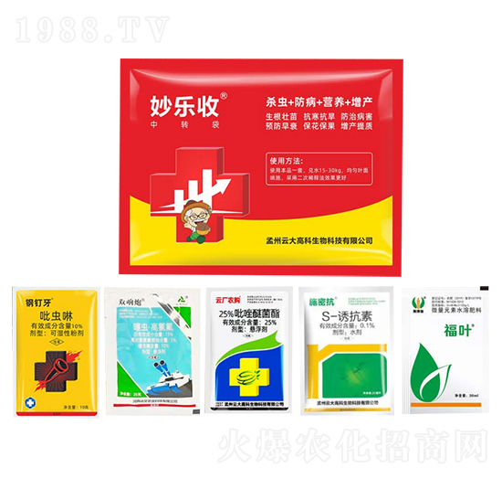 С�����x(ch��ng)�������a(ch��n)����-��̖(h��o)�r(n��ng)�I(y��)