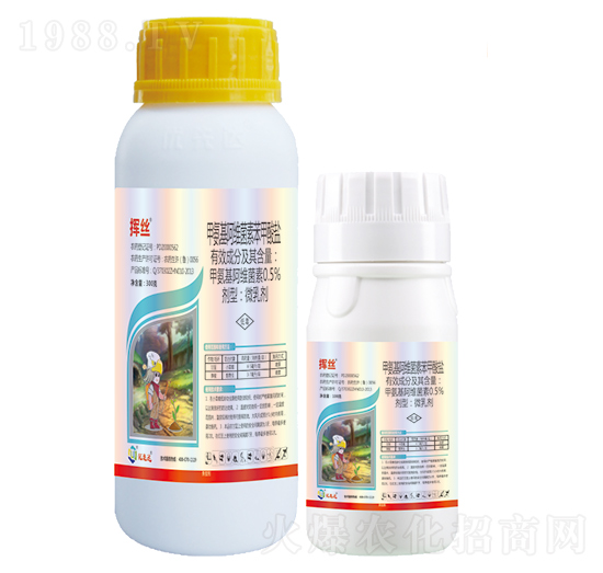 0.5%�װ������S���ر������}-�]�z-��(y��u)���_(d��)