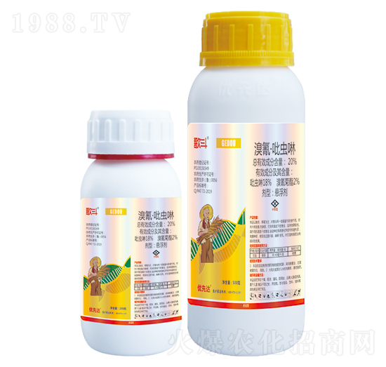 20%���衤���x��-�趷-��(y��u)���_(d��)