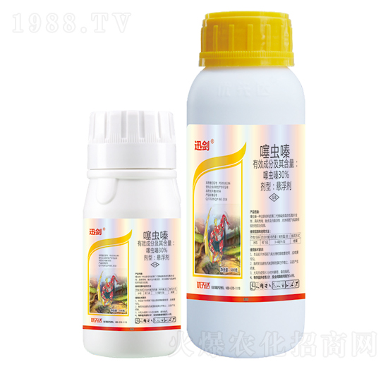 30%���x�-Ѹ��-��(y��u)���_