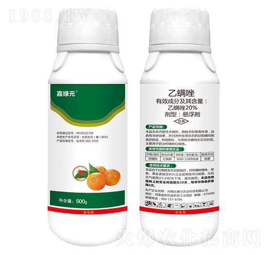 20%������-�ξGԪ