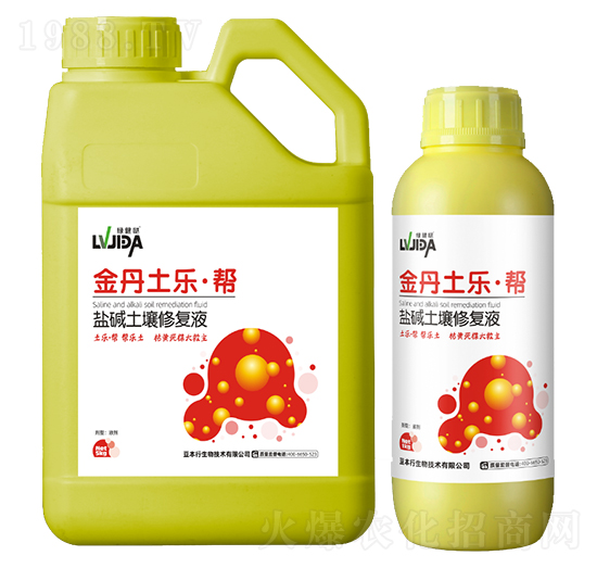 �}�A�����ޏ�(f��)Һ-����������-������