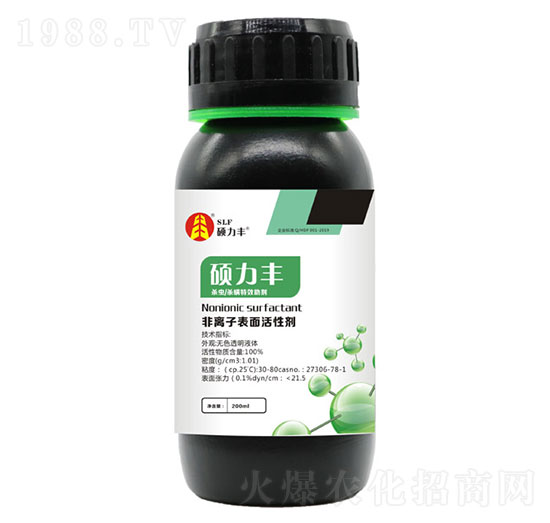 殺蟲殺螨助劑-碩力豐生物