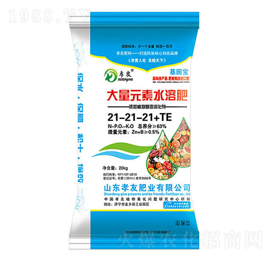 ����Ԫ��ˮ�ܷ�21-21-21+TE-Т��