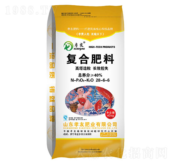 ���������ͺϷ���28-6-6-Т��