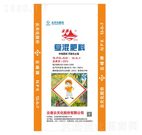 ��(f��)�Ϸ���13-5-7-�Ʒ�-���컯