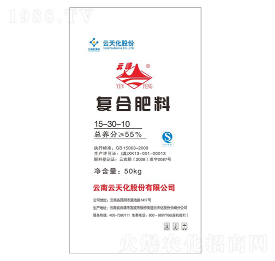 �ͺϷ���15-30-10-�Ʒ�-���컯