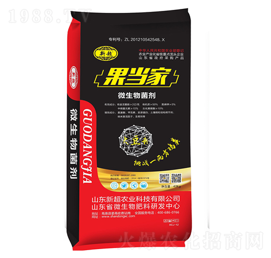 ������΢�������-�³��r�I(y��)