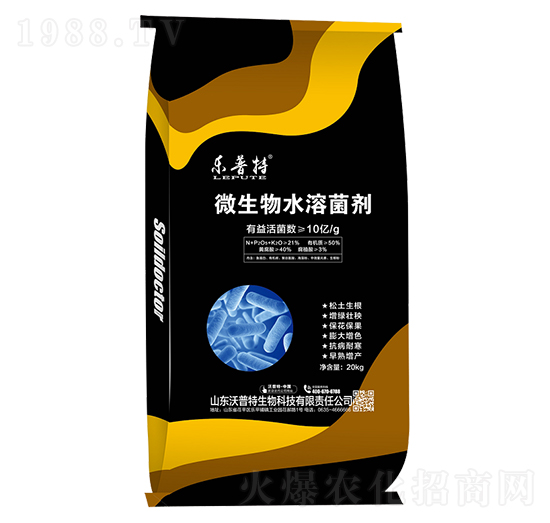 ΢����ˮ�ܾ���-��(l��)����-������