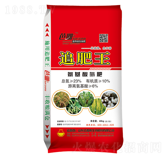 �����ᵪ��-׷����-�~��˹