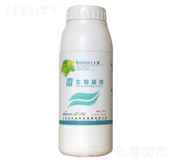 �ֶ�΢�������-�ֿ��S