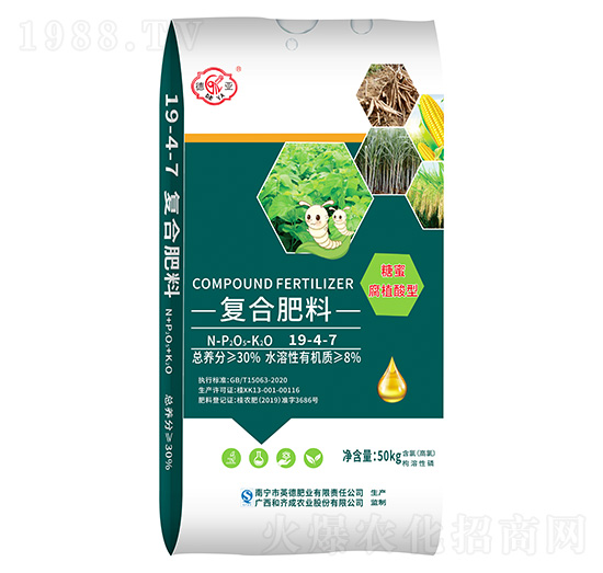 ���ۏ�(f��)�Ϸ���19-4-7-��-���R���r(n��ng)�I(y��)