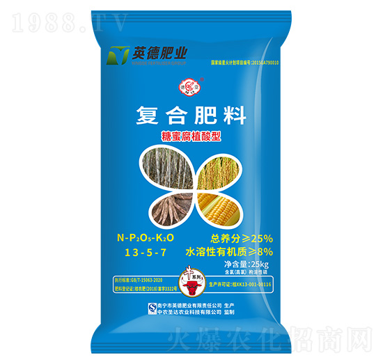 25kg���۸�ֲ���͏�(f��)�Ϸ���13-5-7-���R���r(n��ng)�I(y��)