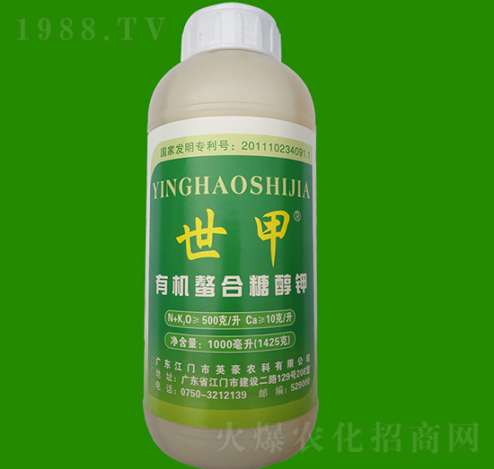 1000ml�ЙC�����Ǵ��-����-Ӣ��