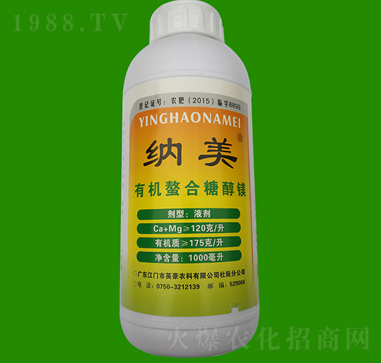 1000ml�ЙC�����Ǵ��V-�{��-Ӣ��