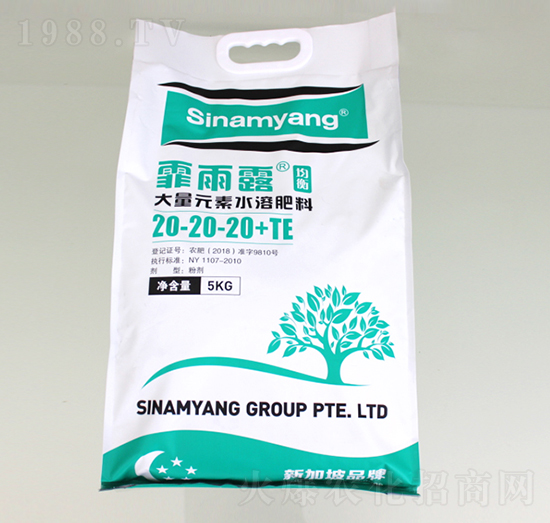 ����¶����Ԫ��ˮ�ܷʿ�20-20-20+TE-Сħ��