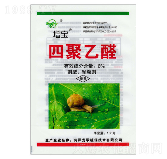 6%�ľ���ȩ��180g��-����-����ֲ��