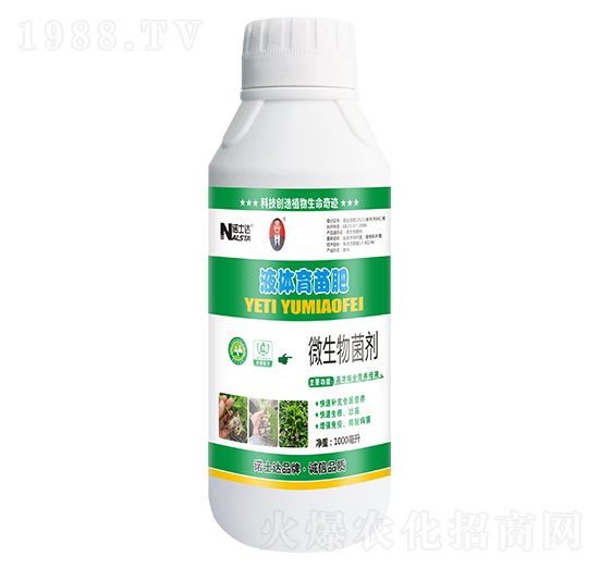 ΢�������-Һ�w�����-�Zʿ�_(d��)