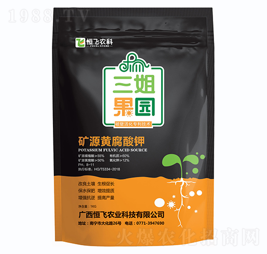 �VԴ�S�����-������@-���w�r(n��ng)�I(y��)