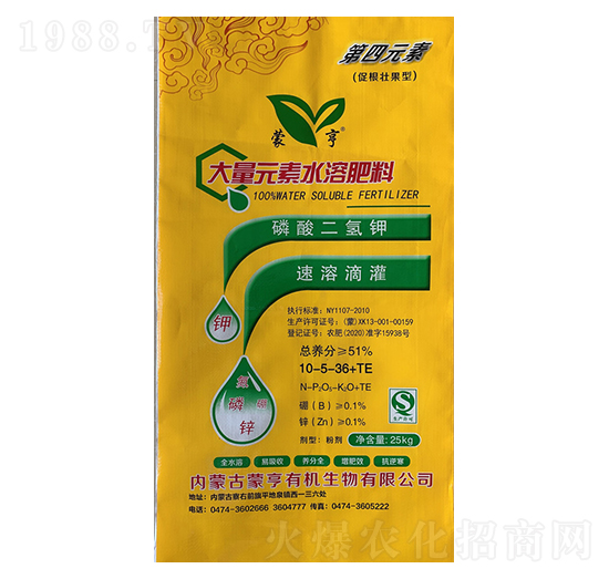 ����Ԫ��ˮ�ܷ�10-5-36+ET-�ɺ�