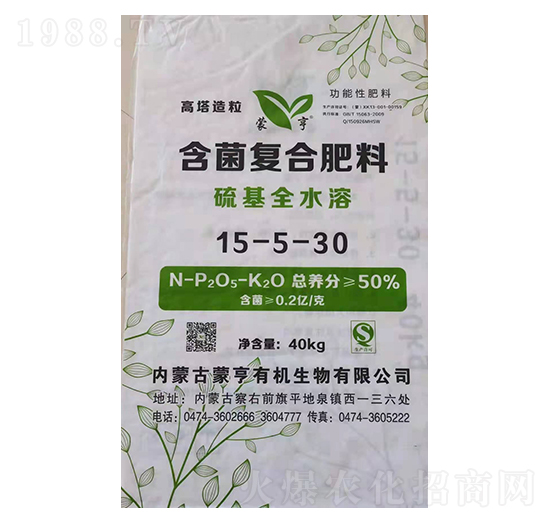 ������(f��)�Ϸ�15-5-30-�ɺ�