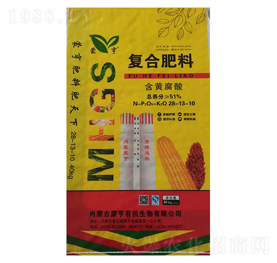 ���S����ͺϷ�28-13-10-�ɺ�