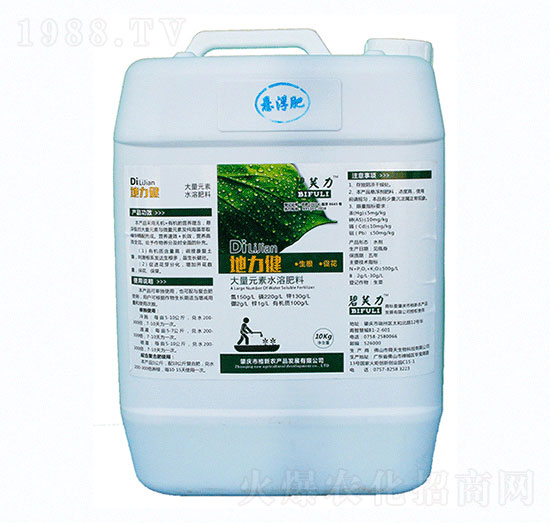 �����ʹ���Ԫ��ˮ�ܷ�-�����I-�����r(n��ng)�I(y��)