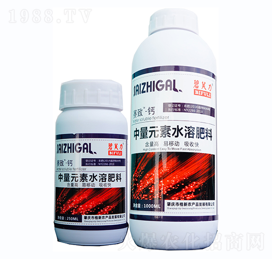 ����Ԫ��ˮ�ܷ���-��ܽ��ِ�¡��}-�����r�I(y��)