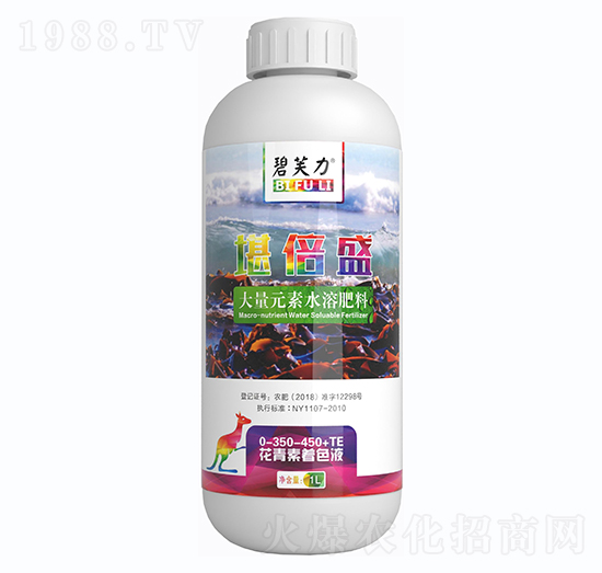 ��������ɫҺ����Ԫ��ˮ�ܷ�0-350-450+TE-��ܽ��������ʢ-�����r�I(y��)