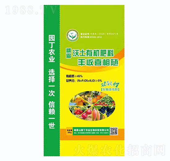 ��ü�����ЙC(j��)����-�@���r(n��ng)�I(y��)