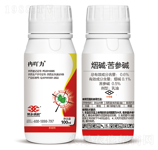 ���A�������A-Ƚ߹��-���l(xi��ng)Ʒ��