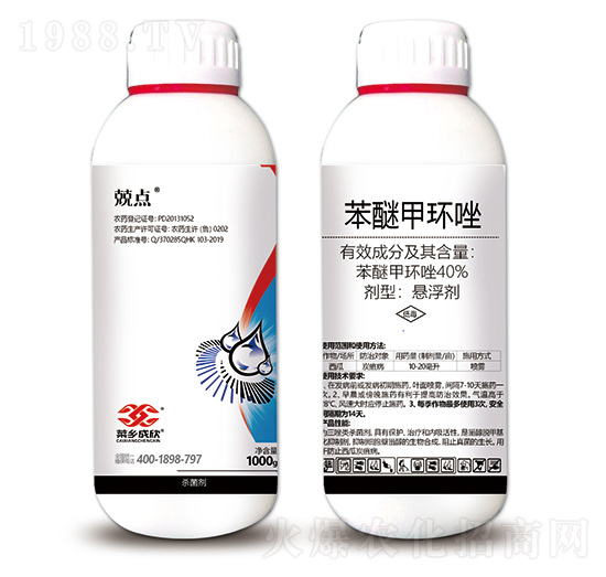 40%���Ѽ׭h(hu��n)��-���c(di��n)-���l(xi��ng)Ʒ��