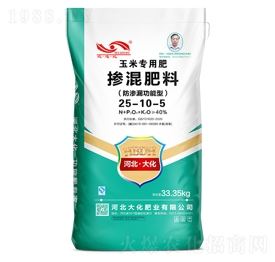 ���׌�(zhu��n)�÷��B©�����͓������25-10-5-�󻯷ʘI(y��)